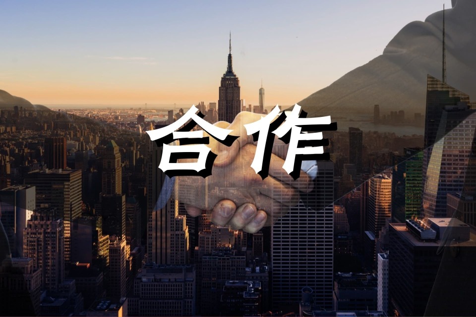 乐华娱乐